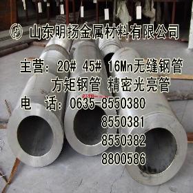 �⾶351mm�ֹ� ֱ��351mm********���351mm�ֹ�