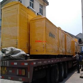 �ƶ�ʽ�������Ϋ�񷢵�����ϳ����ƶ��ķ��������������