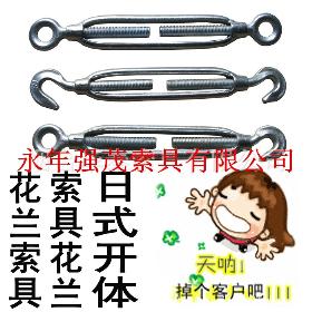 廨ǿïۻ----廨۸/˵/Ӫ