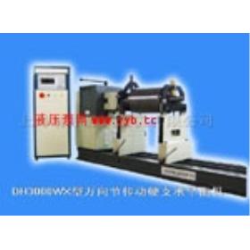 ��Ӧ�����������Ľ�����ƽ�������������ƽ��� �Ϻ����ྲ