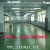 �ӱ�ˮ���ƺ��͸���ϵ�����ɰ���