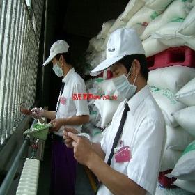 ���ݾƵ��̳�����****��������ѡ�����Ϲ��Ļ���˾