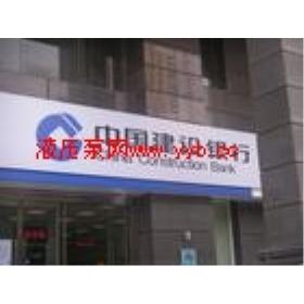 ������������Ӭ����������������Ͼ��Ҹ����Ϲ��Ļ���˾