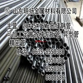 �������⾶6mm�ֹ�|�⾶6mm********�۸�|ֱ��6mm�ֹ�