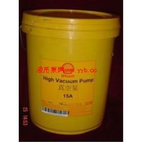 ����������ձ��ͣ���������ʯ��ׯ������ձ���15A