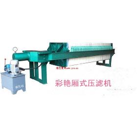 ɽ��ѹ�˻� ����ѹ�˻� ����ѹ�˻� ѹ�˻���������