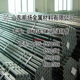 �⾶14mm�ֹ�|ֱ��14mm�ֹ�|����⾶14mm********