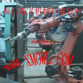 ���������˴�ĥ��