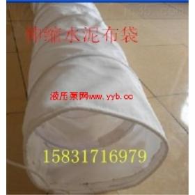 ��ʳ�Ͽڸ��·������۳���������������