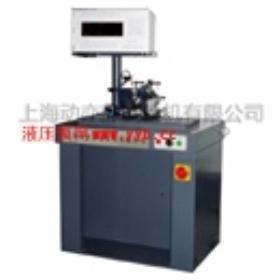 ��Ӧ����Ƥ����ƽ�����ľ������ƽ���  �Ϻ����ྲ