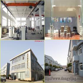 ��Ӧ����¯�׹���ƽ�����������Ҷƽ��� �Ϻ����ྲ