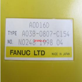 ��ɽ A03B-0807-C154�忨ά��-��ѡ��ɽ���ǵ���