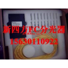 ��̨�����ķ����ֹ������չ�˾���ղ�Ƭʽ�ֹ��� ��ʽ�ֹ���