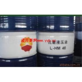 ����46#��ĥҺѹ�͡�GO���ҡ� ʯ��ׯ��������