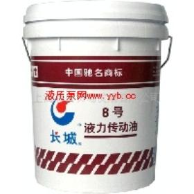 ʯ��ׯ��ĥҺѹ�� ����Һѹ��16kg/Ͱ