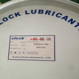 Molywhite ���ͺӱ�ʯ��ׯ����