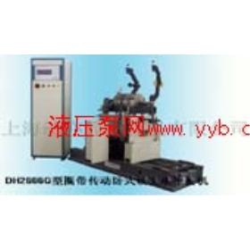 ��Ӧ����������ƽ�����������ƽ���  �Ϻ����ྲ