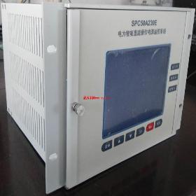 ܵԴSPC50A230E