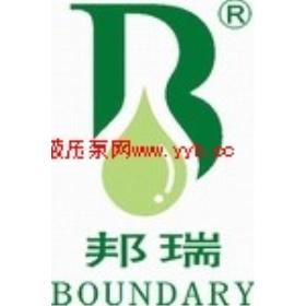 ���ô����󻬼� POWER UP�ӱ�ʯ��ׯ��ר����