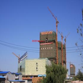 ��̨������̨����������̨�������޼۸���̨�������޹�˾