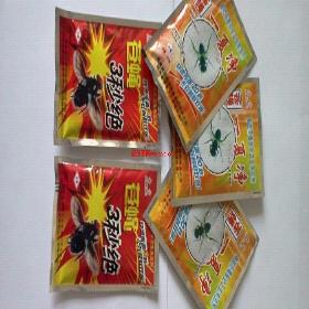 �����Ƹ�Ч�Ͷ���ȫ��Ӭ�����ɱ���