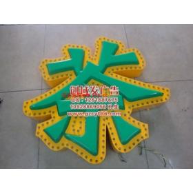 ��ɽLED�������ܷ����ֹ�����