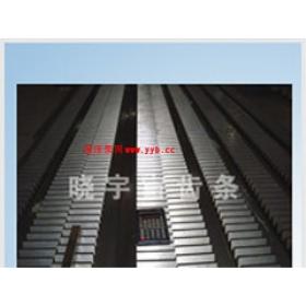 �����д��ͳ�����