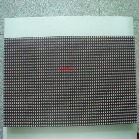 ����P6����ȫ��  Ȫ��������������������