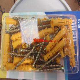 �����Ŵ�ѹ�߿�