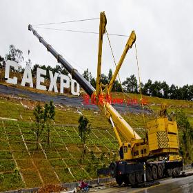 ����500�ִ��͵�����װ����