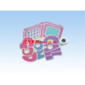 �������õĻ���ϵ��