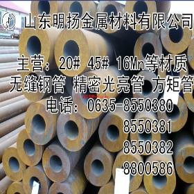 �⾶95mm��ڸֹ�|ֱ��108mm�ֹ�|�⾶108mm�ֹ�