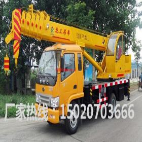 ����8�ֵ���