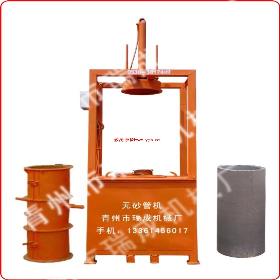 ���﹩Ӧˮ�ອ�ܻ�е��ˮ�ອ�ܻ�е�۸�������Σ�