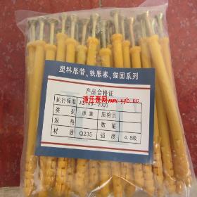 ��Ʒ�ʱ�֤�������Ŵ��������  ������鳧��  ��̨�������