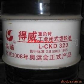 ʯ��ׯ���ǳ�����GL-5/CKC/CKD����е�����ˡ�