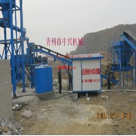 �󾮳���վ�����ý����ǽ�����ɽ�����˻�е��