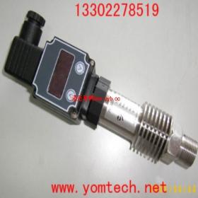 �����Ƽ���YP3141��-60MPa����յ�ѹ��������