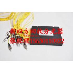 �����������ķ����ֹ������չ�˾���ղ�Ƭʽ�ֹ��� β��ʽ�ֹ���