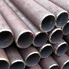 Cold Drawn Steel Pipe���********