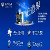 ����������ktv���ϵͳ����豸רҵ���۹�˾