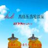 �����õ�CBG�����ͱ��Ƽ�