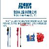 ���׹�ӦGISO150-125-500ITT ��ʽ���ı�