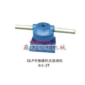 �ṩƽ��ʽ���ջ������������բ��