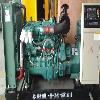 ����ֱ����Ʒ70KW���������ͷ������