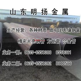 ����ھ����ڸֹ�|��ھ����ڸֹܼ۸�|��ھ����ڸֹܳ���