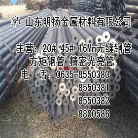 ���ջ�����********��Ӧ��|ů�����������ֹܸܼ۸�