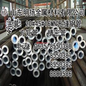 ���ոֽ�������Ͳ��Ӧ��|�ֽ�������Ͳ�ֹܼ۸�