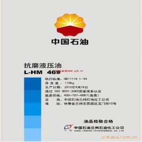 ʯ��ׯ���������ܴ��� �����;�ѡ�����ء�