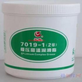 ʯ��ׯ��������7019-1��ѹ������֬���ҡ��������۸��Ż�